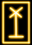 rune
