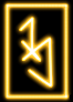 rune