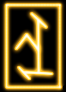 rune