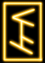 rune