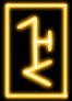 rune